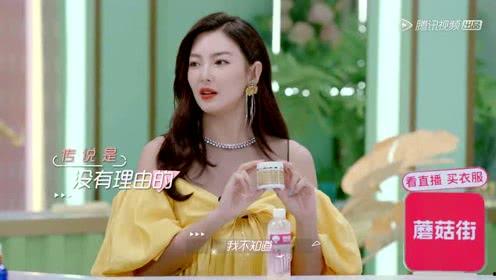 娱乐吃瓜小蒋